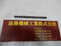 UNION TOOL  End Mill SBE-21 Image