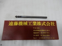 UNION TOOL  End Mill SBE-17 Image