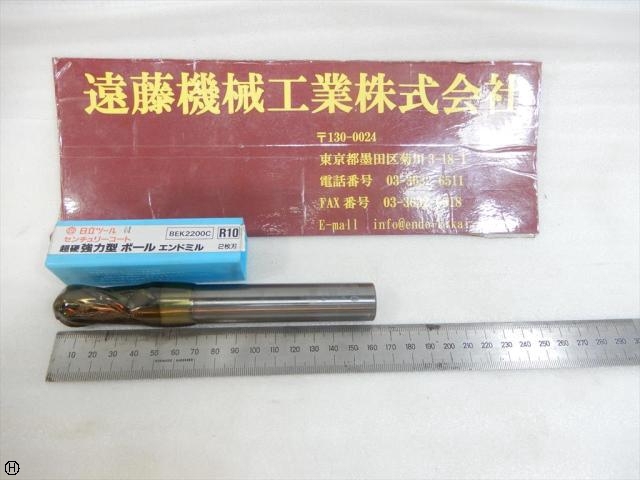 日立ツール BEK2200C エンドミル の画像 1枚目