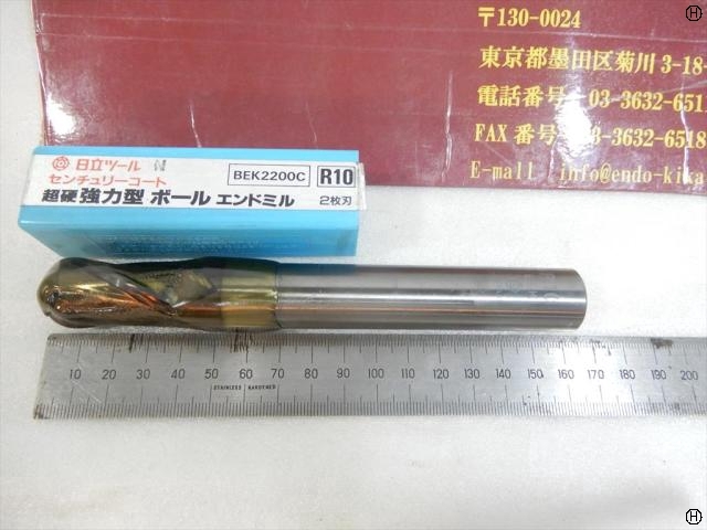 日立ツール BEK2200C エンドミル の画像 2枚目