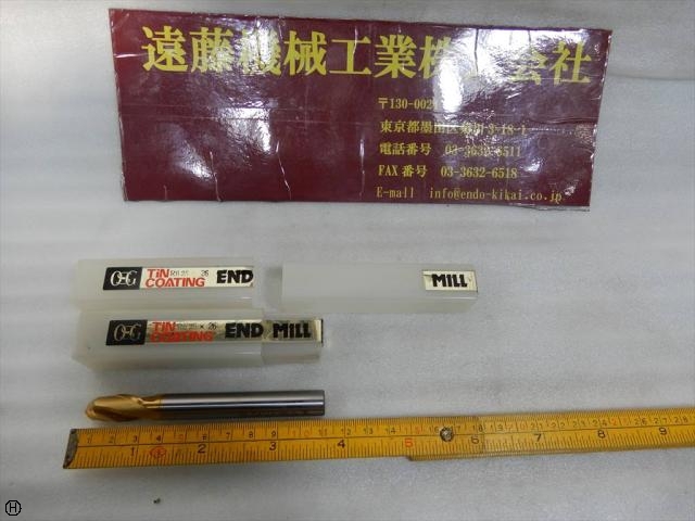 OSG EX-TIN-EBD R6.25 2本 End Mill Image 1