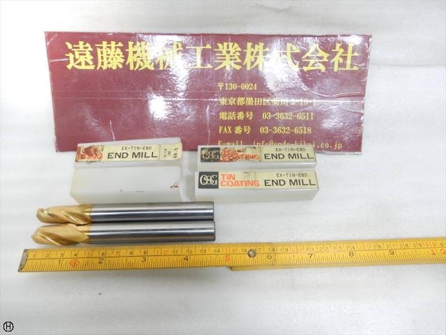 OSG EX-TIN-EBD R8.5×17 2本 End Mill Image 1