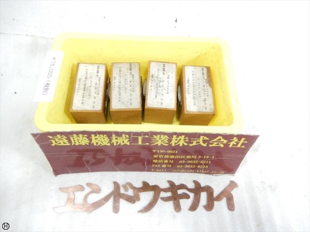  小径超硬ボールエンドミル1山 End Mill Image 1