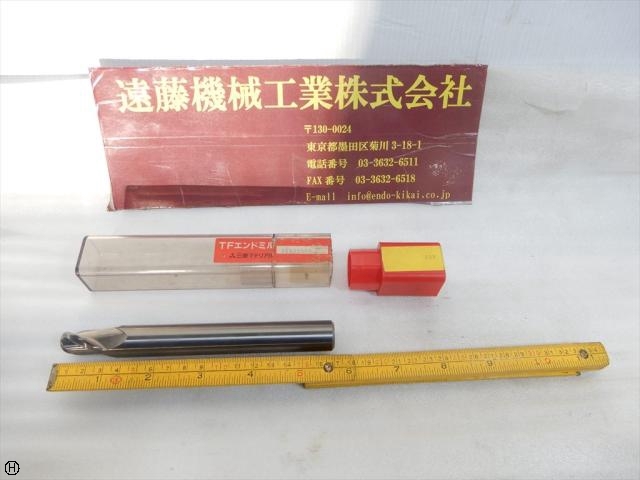 三菱マテリアル 刃径20mm エンドミル の画像 1枚目
