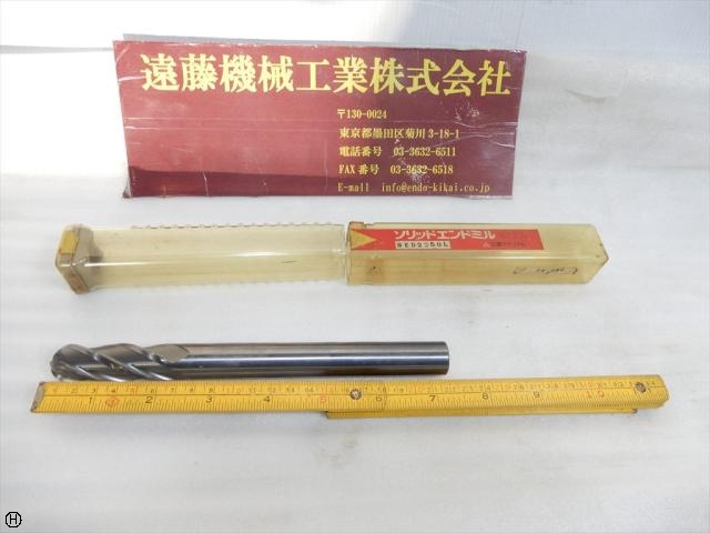 三菱マテリアル 刃径20mm エンドミル の画像 1枚目
