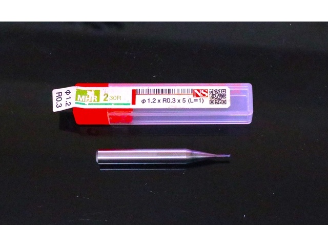 日進工具 NS MHR 230R φ1.2×R0.3×5(L=1) 未使用 エンドミル の画像 1枚目