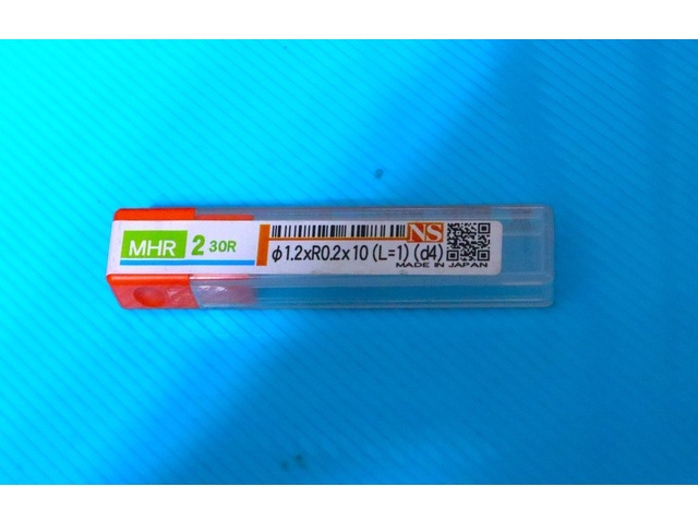日進工具 NS MHR φ1.2×R0.2×10(L=1)(d4) 未使用 エンドミル の画像 1枚目