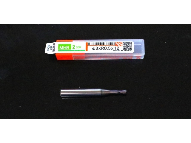 日進工具 NS MHR230R φ3×R0.5×12 未使用 エンドミル の画像 1枚目