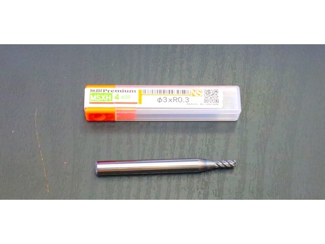 日進工具 NS MSXH44R Φ3×R0.3 未使用 エンドミル の画像 1枚目