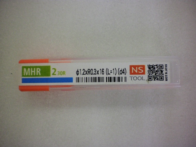 日進工具 NS MHR 2 30R Φ1.2xR0.3x16 未使用品 エンドミル の画像 2枚目