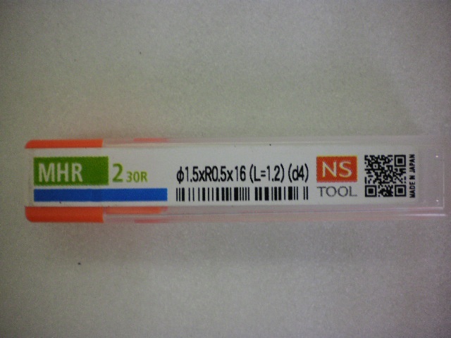 日進工具 NS MHR 2 30R Φ1.5xR0.5x16 未使用品 エンドミル の画像 2枚目