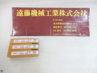 OSG TPDS10×2° 2枚刃 3本 エンドミル HA-E-119 の画像
