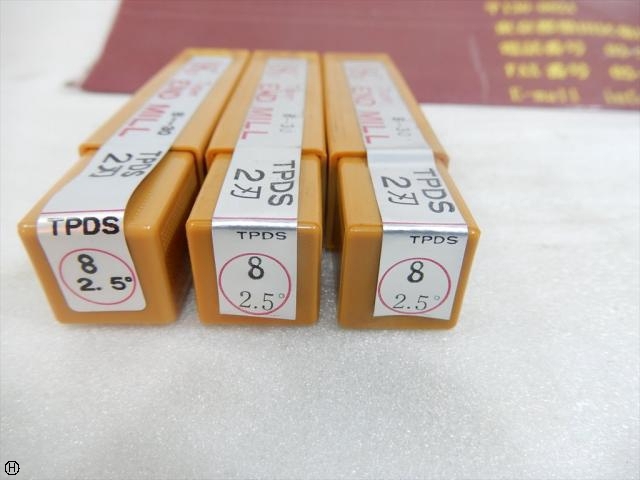 OSG TPDS8×2 5°2枚刃 3本 エンドミル の画像 3枚目
