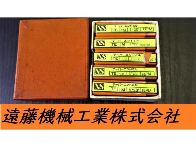 日進工具 NS 1M1°30 NPM 10個 未使用 エンドミル の画像 1枚目