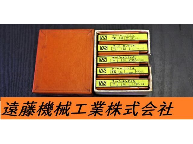 日進工具 NS TE 1M2°30 未使用 10個 エンドミル の画像 1枚目