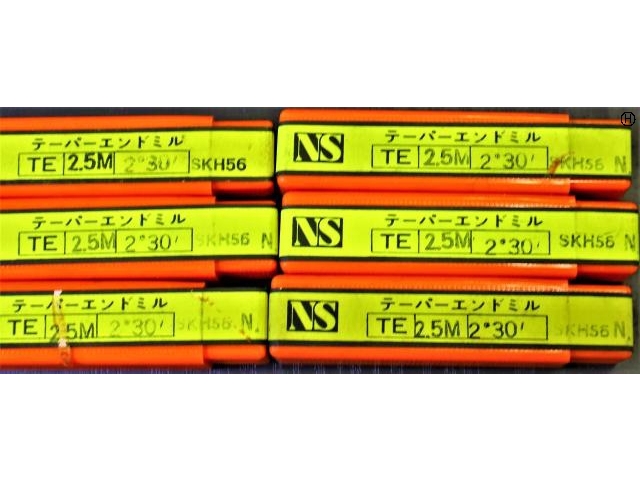 日進工具 NS TE 2.5m×2°30 6個 未使用 エンドミル の画像 2枚目