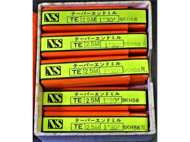 日進工具 NS TE 2.5m×2°30 8個 未使用 エンドミル の画像 2枚目