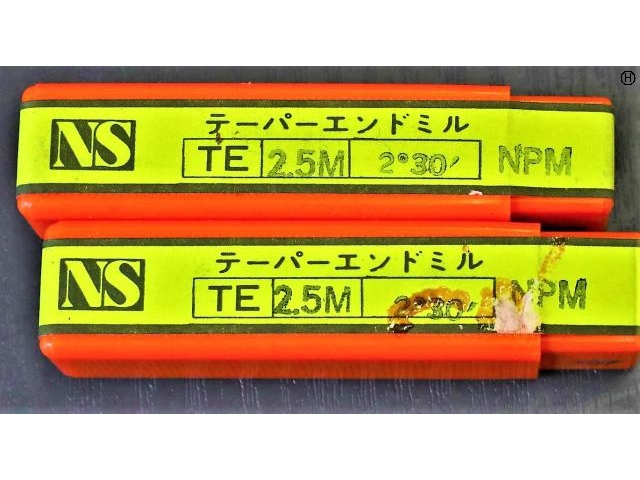 日進工具 NS TE 2.5m×2°30 NPM 2個 未使用 エンドミル の画像 2枚目