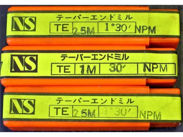日進工具 NS 一山 TE 3個 未使用 エンドミル の画像 2枚目