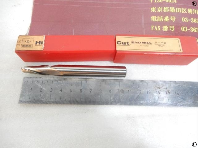 KOBELCO 2MT 刃径8mm 2°45′1本 エンドミル の画像 2枚目