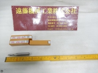 OSG TPDS 刃径6mm×2.5° 2本 エンドミル HA-E-183 の画像
