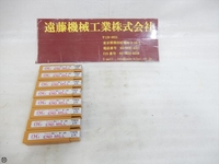 OSG TPBDS 2刃 R3×5° エンドミル HA-E-102 の画像