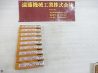 OSG TPBDS B-30 2刃 R5×2° 9本 エンドミル HA-E-99 の画像