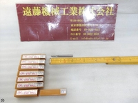 OSG TPBDS R2×1 5° 7本 エンドミル HA-E-173 の画像