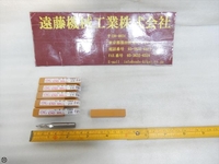 OSG TPBDS R2×3° 5本 エンドミル HA-E-175 の画像