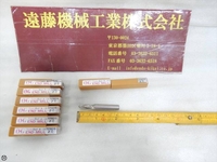OSG TPBDS R3×1 5° 7本 エンドミル HA-E-176 の画像