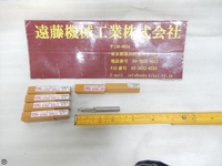 OSG TPBDS R3×2° 5本 エンドミル HA-E-177 の画像