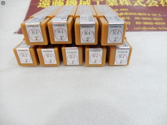 OSG TPBDS R4×2° 9本 エンドミル の画像 3枚目