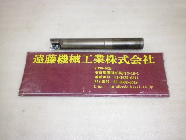 DIJET MAL2025M12/MGN-M12-85-S25 End Mill Image 1