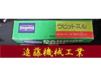 TUNGALOY PES1525R B23 未使用 End Mill HA-E-927東京 Image