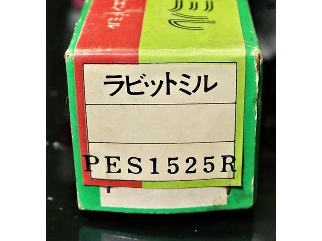 TUNGALOY PES1525R B23 未使用 End Mill Image 2