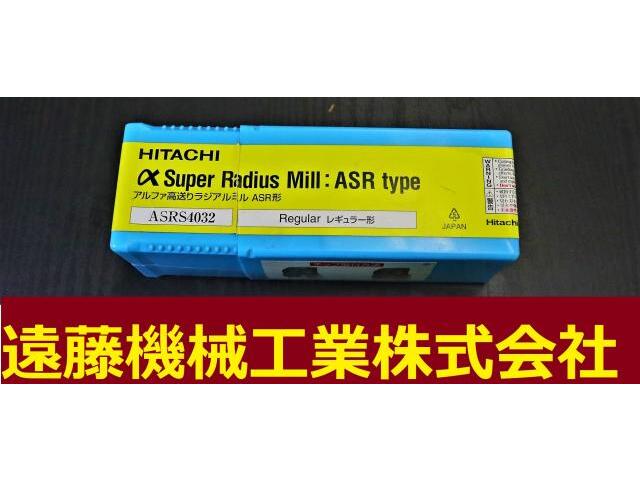 HITACHI TOOL ASR形 ASRS4032 32 未使用 End Mill Image 1