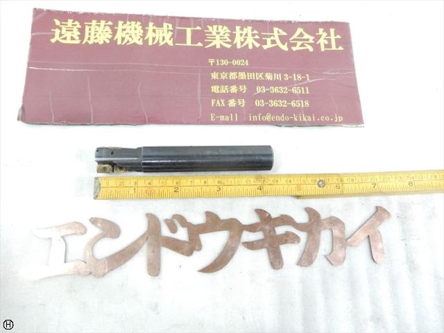 Hurricane Endmill MEZ20-S20 4枚刃 シャンク径20mm End Mill Image 1