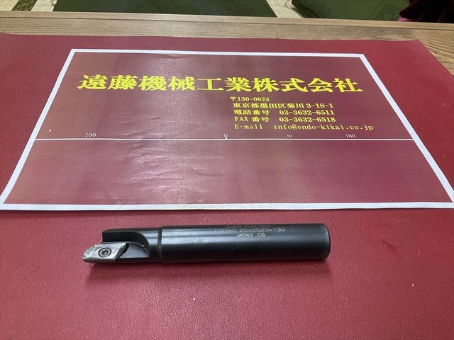 OSG-WALTER  End Mill Image 1