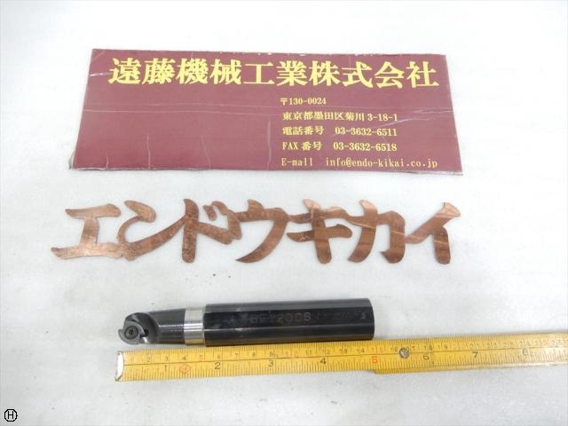MISUMI CORP TBE1200S End Mill Image 1