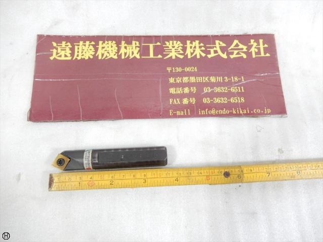 三菱マテリアル 1枚刃 CESPR081S20 シャンク径20mm エンドミル の画像 1枚目