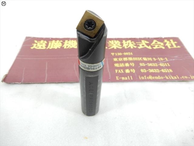 三菱マテリアル 1枚刃 CESPR081S20 シャンク径20mm エンドミル の画像 3枚目