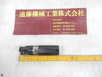 MITSUBISHI MATERIALS 2枚刃 ECMPR322S32 シャンク径32mm End Mill HA-E-355 Image
