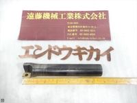 MITSUBISHI MATERIALS 2枚刃 シャンク径32mm End Mill HA-E-276 Image