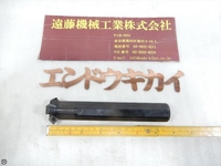 MITSUBISHI MATERIALS 32×200×32 3枚刃 シャンク径32mm End Mill HA-E-273 Image