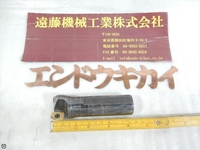 MITSUBISHI MATERIALS BAE600R402S32 2枚刃 シャンク End Mill HA-E-297 Image