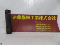 MITSUBISHI MATERIALS BAP300R254S25 End Mill HA-F-10 Image