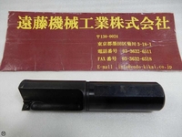 MITSUBISHI MATERIALS CBMPR352S32 End Mill HA-E-108 Image