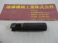 MITSUBISHI MATERIALS DCSPR324S32 シャンク32/全長125 End Mill HA-E-392 Image
