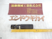 MITSUBISHI MATERIALS DCSPR326S32 シャンク径32mm End Mill HA-E-295 Image