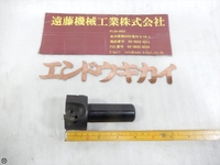 MITSUBISHI MATERIALS FSSTER634S32 4枚刃 シャンク径32mm End Mill HA-E-274 Image